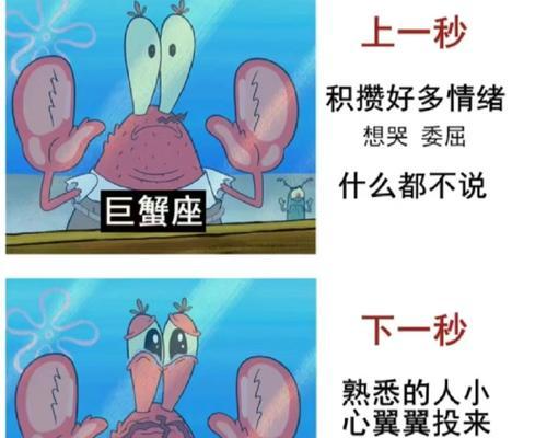 秘密花园（心中的秘密，蕴藏着甜蜜与痛苦）-第2张图片-学作网