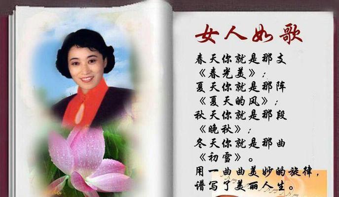 珍惜每一个美的瞬间-第3张图片-学作网