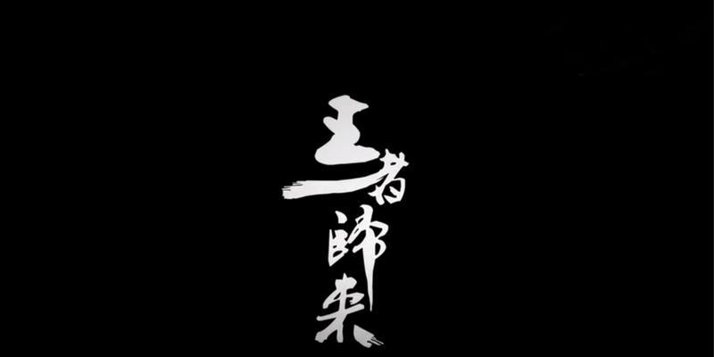 青春如梦（爱情、友情、理想）-第3张图片-学作网