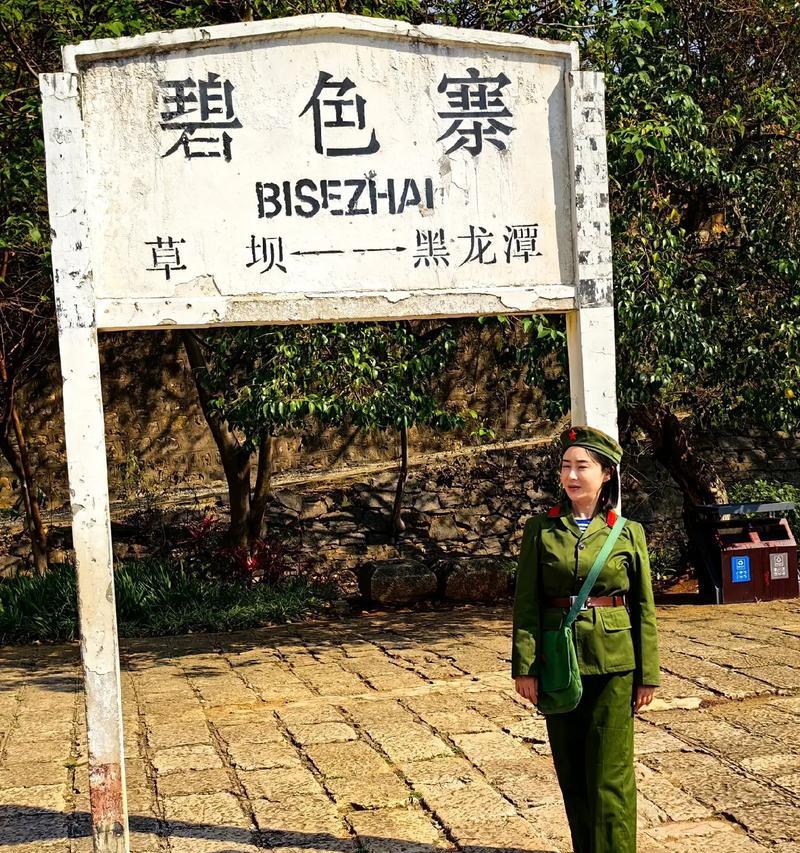 回味友情（一份纯真无邪的情谊）-第2张图片-学作网