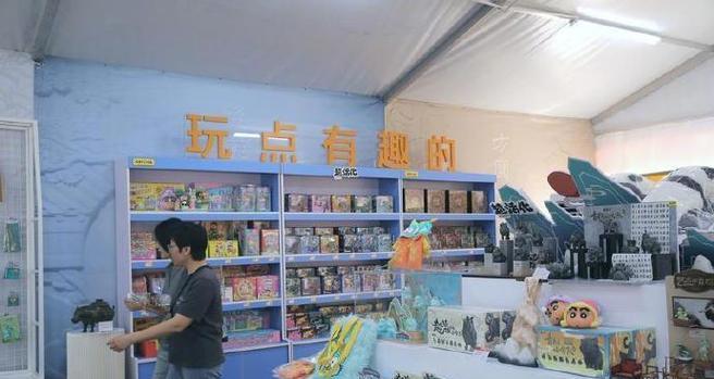 一个中国留学生在美国的文化探索之旅（一个中国留学生在美国的文化探索之旅）-第1张图片-学作网