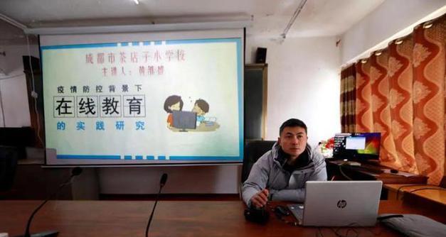 不负春光：生命与希望的故事-第1张图片-学作网