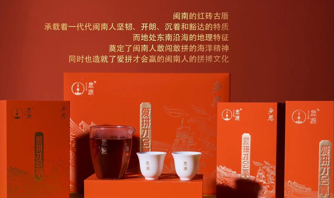 爱拼才会赢（她的梦想，她的拼搏）-第3张图片-学作网
