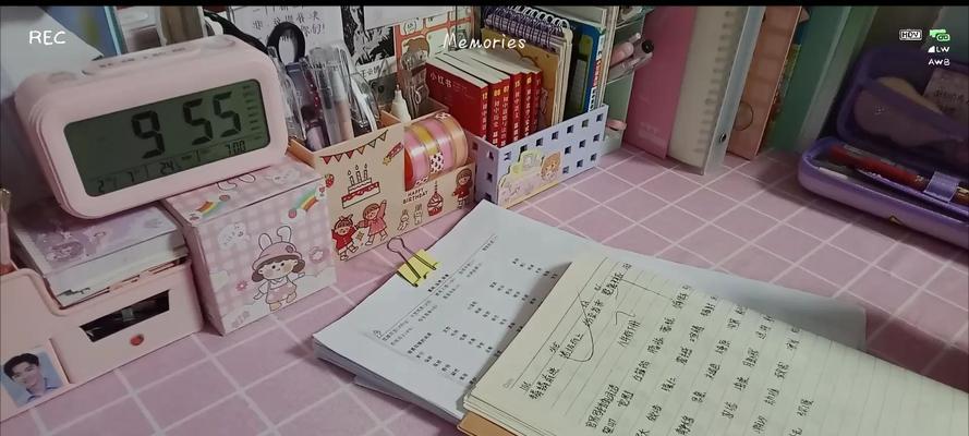 青春无悔-第2张图片-学作网