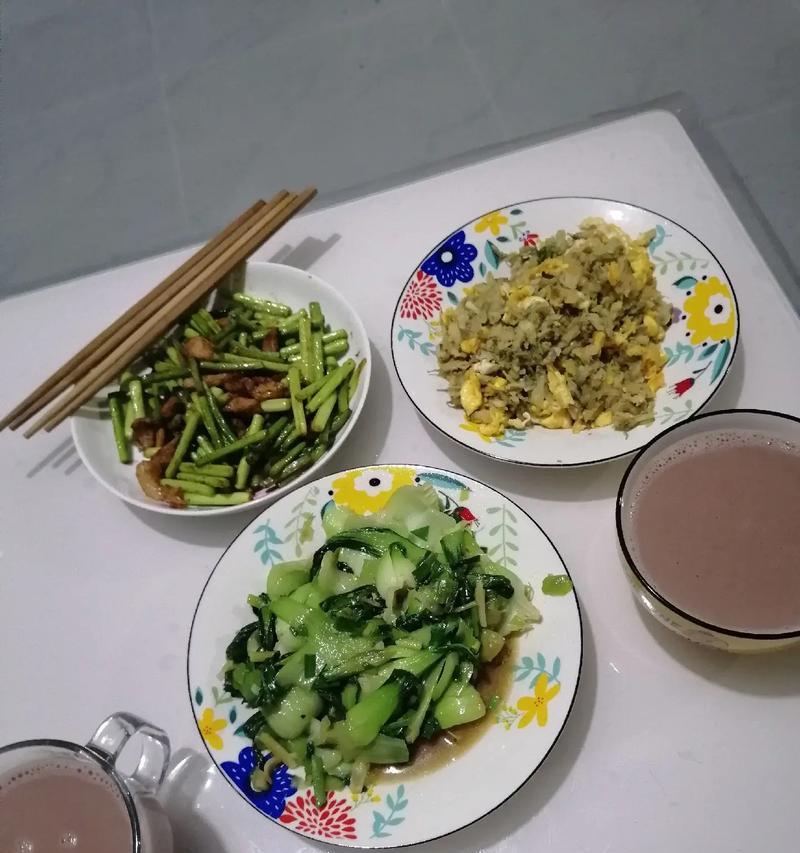 在平凡中寻找幸福（在平凡中寻找幸福）-第3张图片-学作网