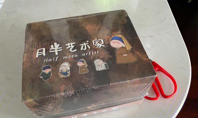 一个人的选择，一生的坚持（一个人的选择，一生的坚持）-第2张图片-学作网