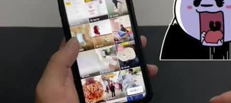 神秘的力量（一场奇妙的经历）-第2张图片-学作网