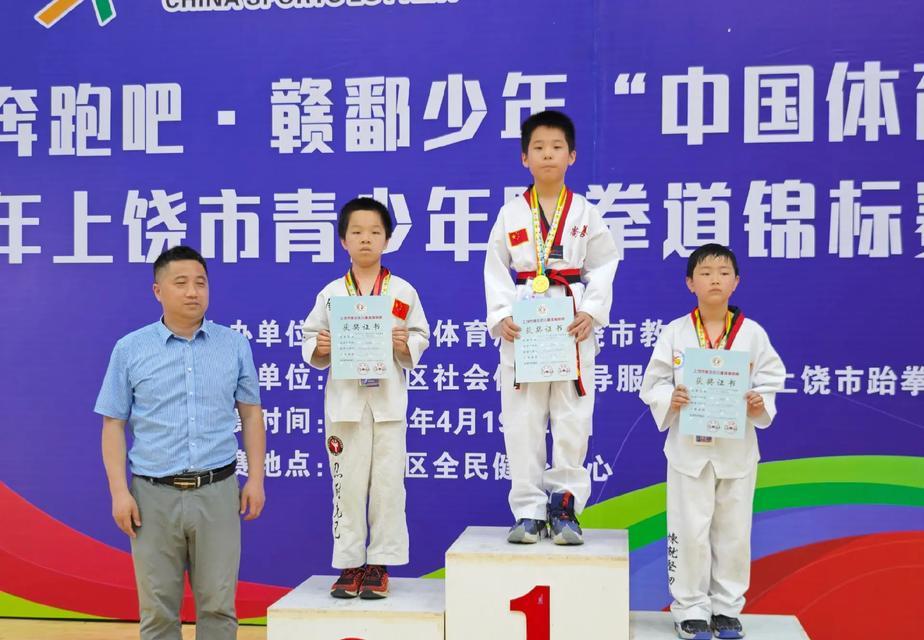 从孩童到成年，爷爷一直陪伴着我（从孩童到成年，爷爷一直陪伴着我）-第1张图片-学作网