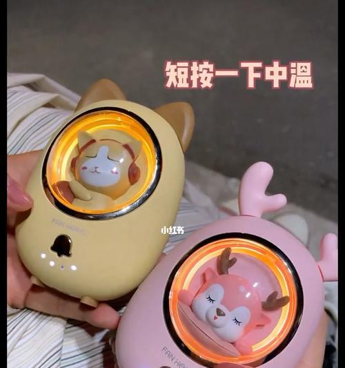 冬日的礼物（一份来自陌生人的神秘礼物）-第3张图片-学作网