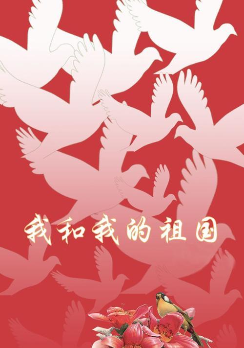 梦想的五彩斑斓（一个女孩的追梦之路）-第3张图片-学作网