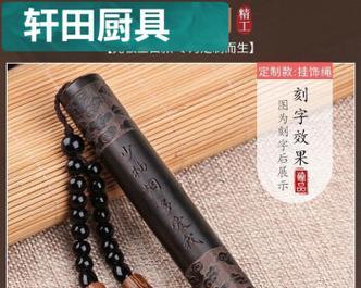 特殊意义的礼物——我的回忆（只有心灵才能触及的珍宝）-第3张图片-学作网