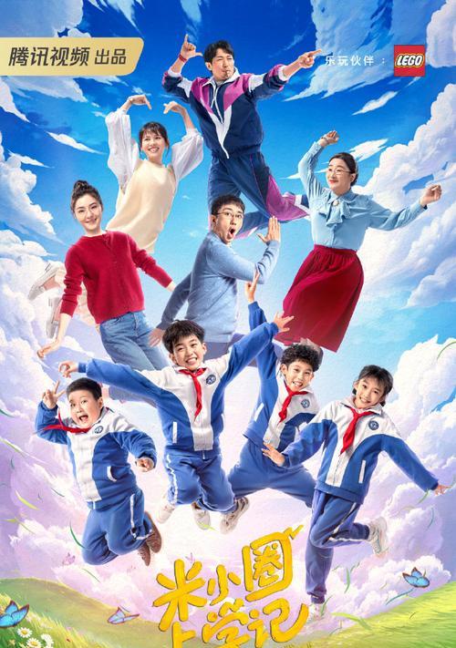 在路上，我们一起成长（在路上，我们一起成长）-第1张图片-学作网