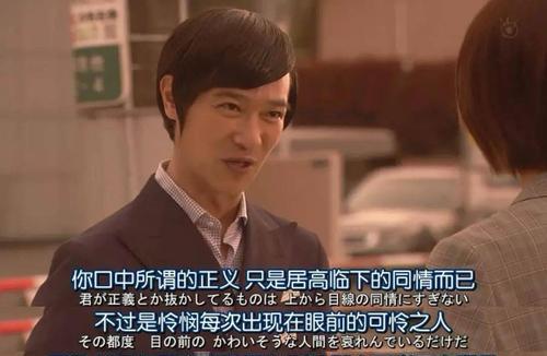 闪耀的光芒（光明与希望的故事）-第1张图片-学作网