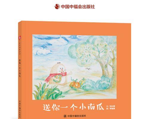 两个人之间的情感羁绊（两个人之间的情感羁绊）-第3张图片-学作网