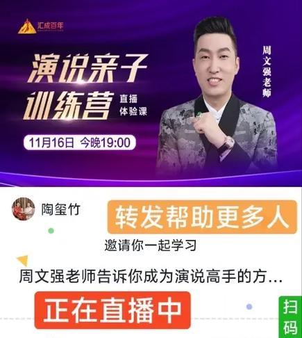 以老师总能让我拥抱温暖为例（以老师总能让我拥抱温暖为例）-第3张图片-学作网