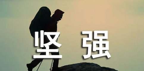 收获的喜悦-第1张图片-学作网
