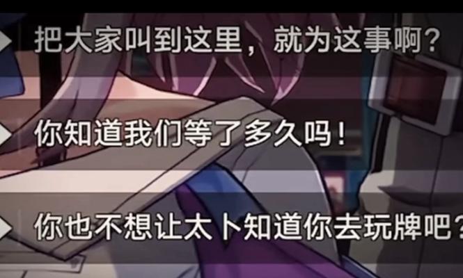 春节进行时（疫情下的春节生活）-第1张图片-学作网