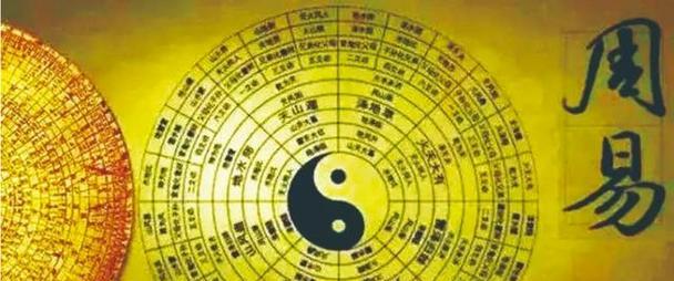 勇敢追梦，创造奇迹（勇敢追梦，创造奇迹）-第2张图片-学作网