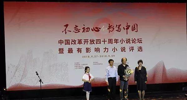 勇敢追梦，创造奇迹（勇敢追梦，创造奇迹）-第1张图片-学作网