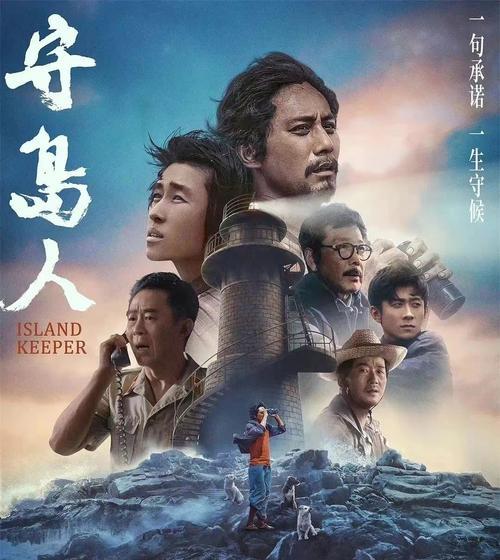 放开手脚，保有初心（年轻人的迷茫与成长）-第2张图片-学作网