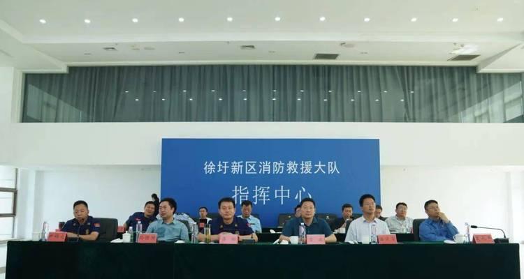 灾难来临，我们不孤单——消防演练的故事（一场突如其来的火灾，考验了我们的团队精神和消防技能）-第2张图片-学作网