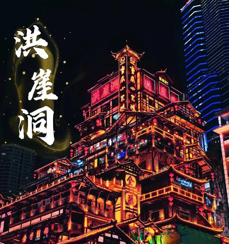 一个有关爱、友情和奋斗的故事（一个有关爱、友情和奋斗的故事）-第3张图片-学作网