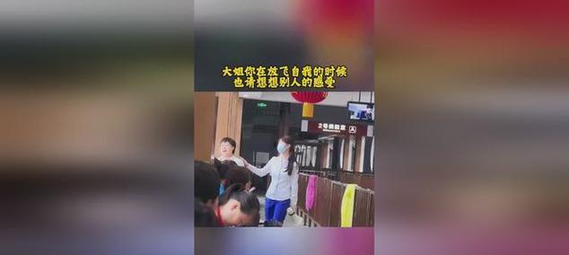 无私的帮助（以想想别人之心，成就自己的人生）-第3张图片-学作网