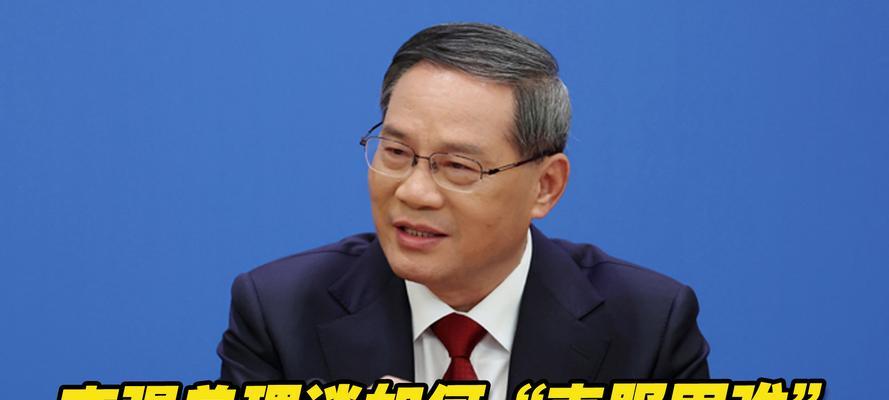 坚信自我，克服困难（信心的力量，战胜无尽挑战）-第3张图片-学作网