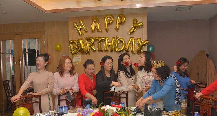 快乐永远长存（一个不寻常的生日）-第1张图片-学作网
