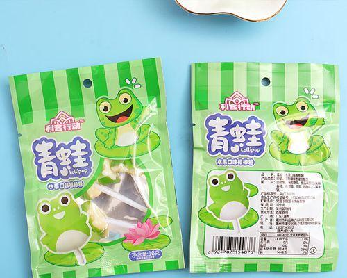 我的童年记忆：童真的时光-第2张图片-学作网
