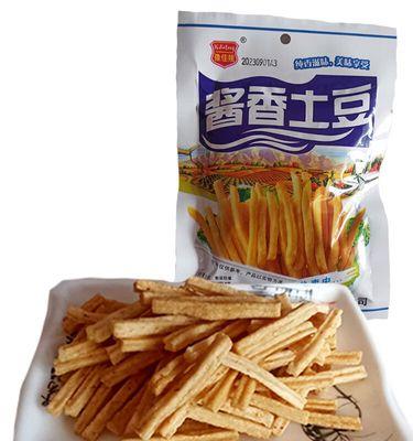 我的童年记忆：童真的时光-第3张图片-学作网