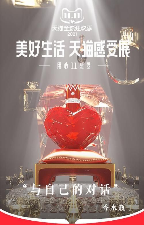 生活中的小事，彰显出伟大（生活中的小事，彰显出伟大）-第2张图片-学作网