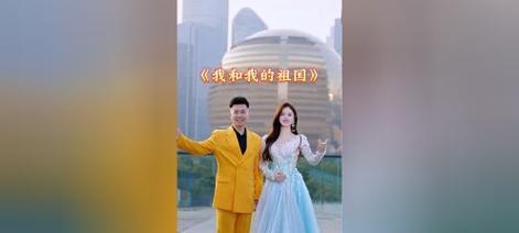祖国的庇佑（一个故事，一个梦想）-第3张图片-学作网
