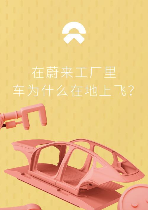独特的收获（探寻真相的旅程）-第1张图片-学作网
