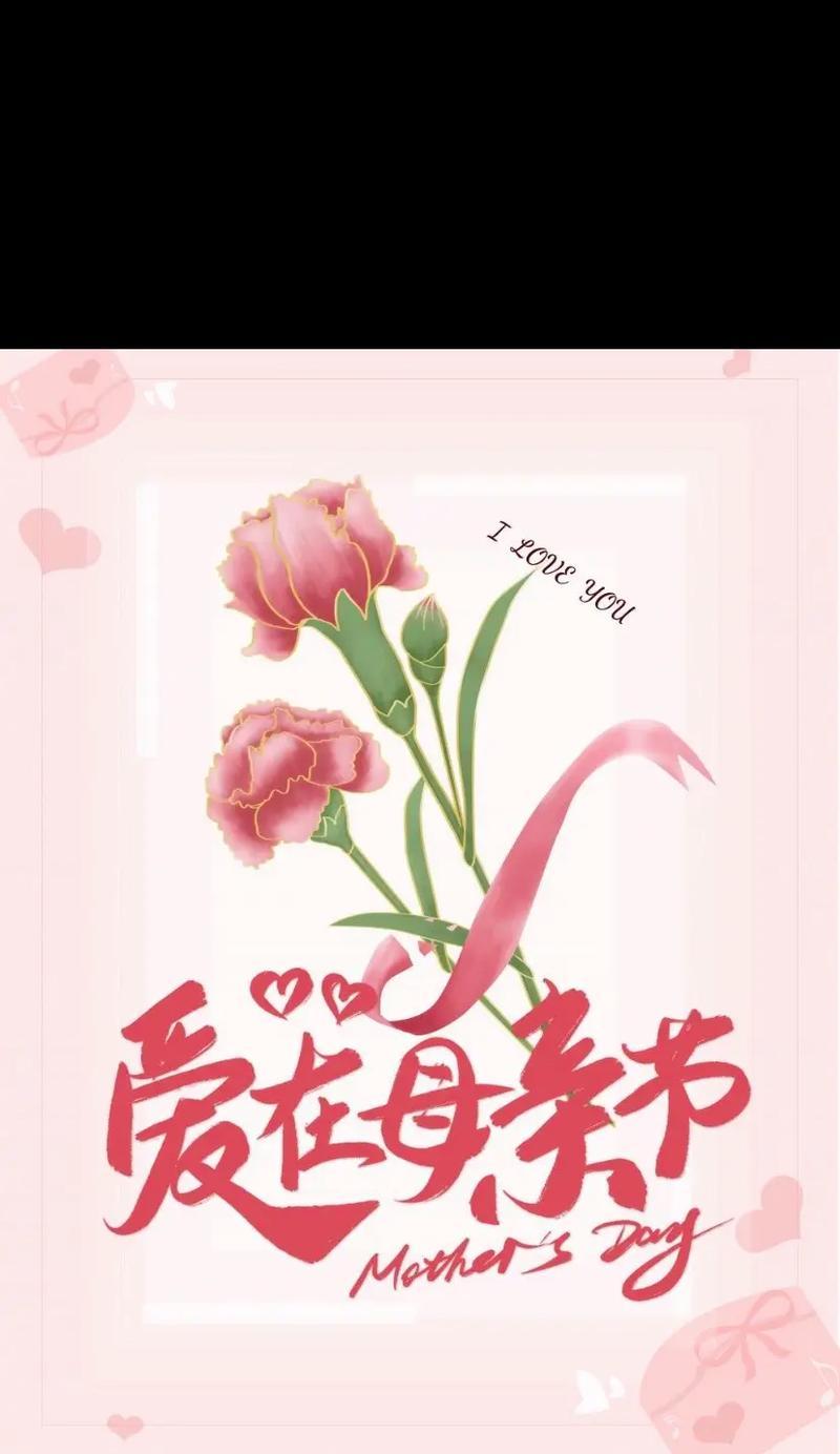 一次偶然的邂逅，让我遇见了生命中的真爱（一次偶然的邂逅，让我遇见了生命中的真爱）-第1张图片-学作网