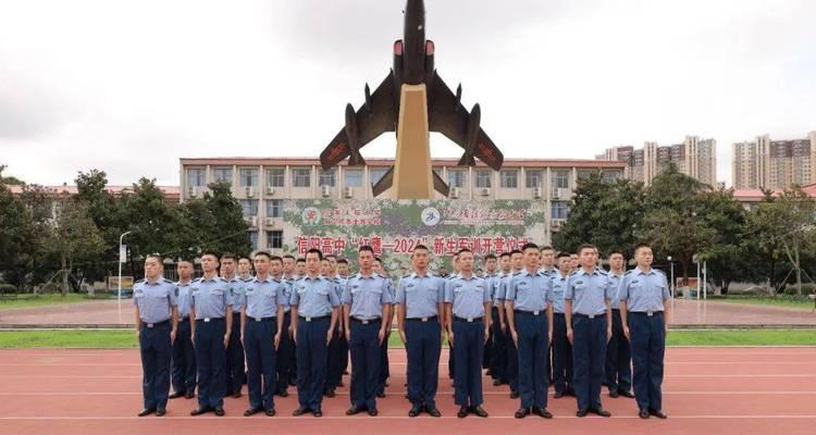 从失败到成功，勇敢拼搏的少女（从失败到成功，勇敢拼搏的少女）-第1张图片-学作网