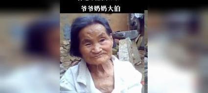 爷爷，我的天空（怀念那些年，我们一起飞过的天空）-第1张图片-学作网