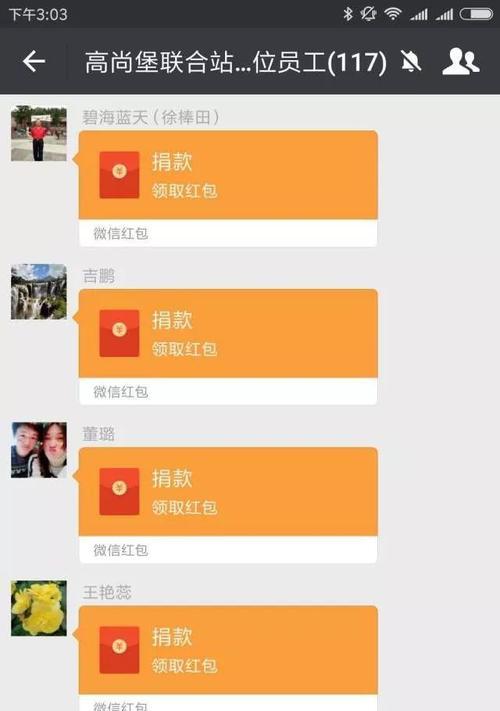 追赶时间的人（用进步填补时间的差距）-第2张图片-学作网