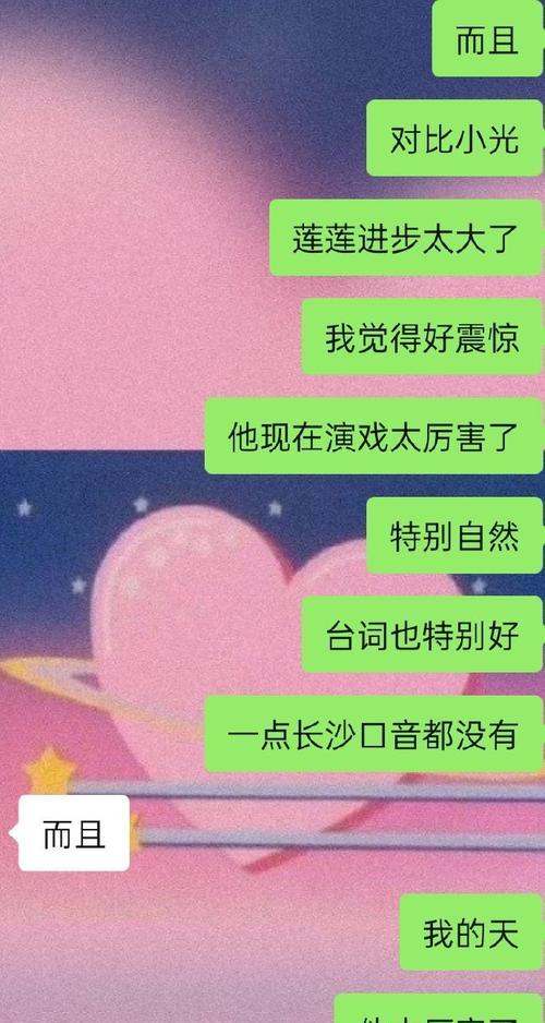 追赶时间的人（用进步填补时间的差距）-第3张图片-学作网