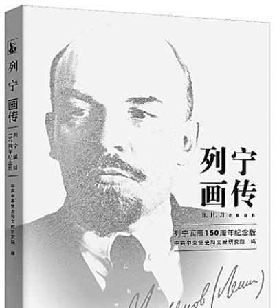 勇气追求科学（小麦之谜）-第3张图片-学作网