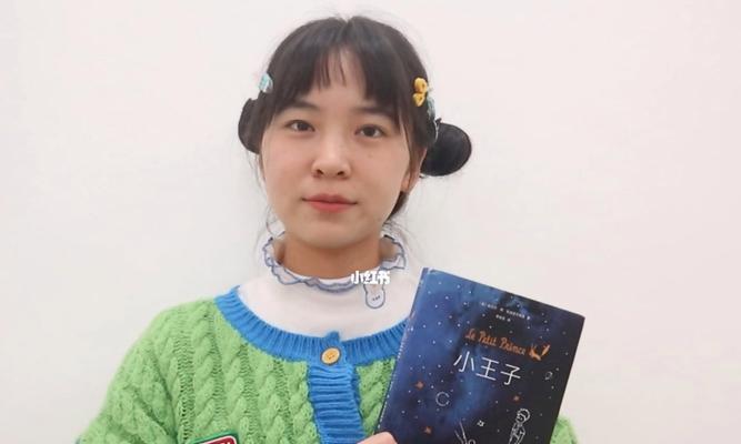 有书陪伴，我不孤单（孤独不是一种选择，但是阅读是一种力量）-第1张图片-学作网