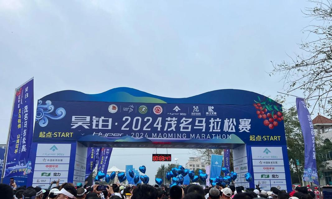 从撞击中汲取力量——生命坚韧的故事（一位小学生的磨难之路）-第3张图片-学作网