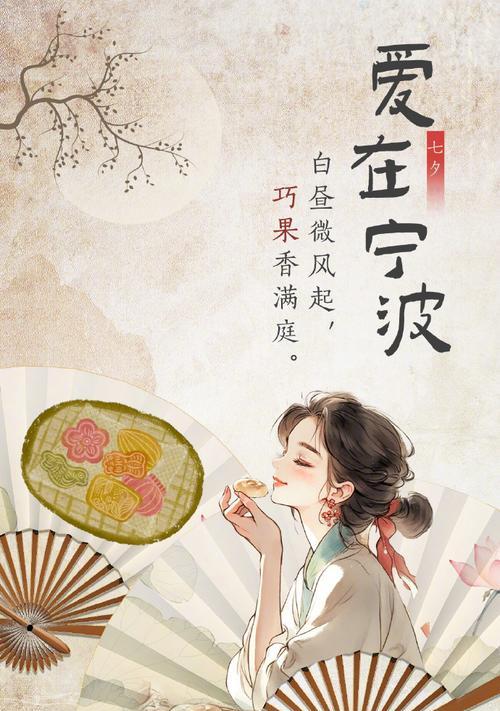 街头巷尾的故事——以风俗文化为主题的生活点滴（跟随小人物的脚步，发现城市的另一面）-第2张图片-学作网