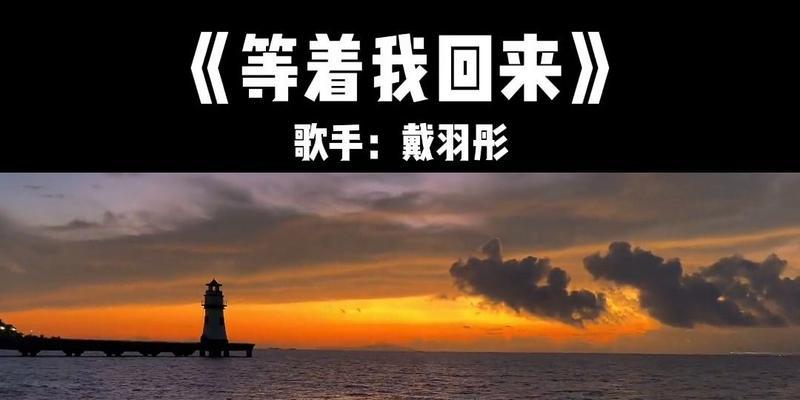 光明（黑暗中寻找生命的真谛）-第1张图片-学作网
