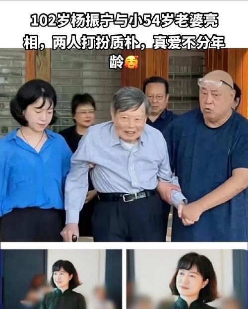 见贤思齐，兢兢业业（见贤思齐，兢兢业业）-第3张图片-学作网