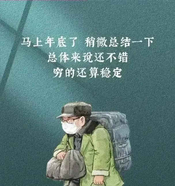泪水浸润的人生之路（用泪水谱写出的幸福人生）-第3张图片-学作网