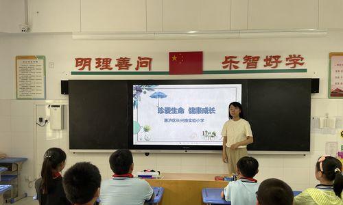 成长的美丽（跨越挑战，展现自我）-第3张图片-学作网