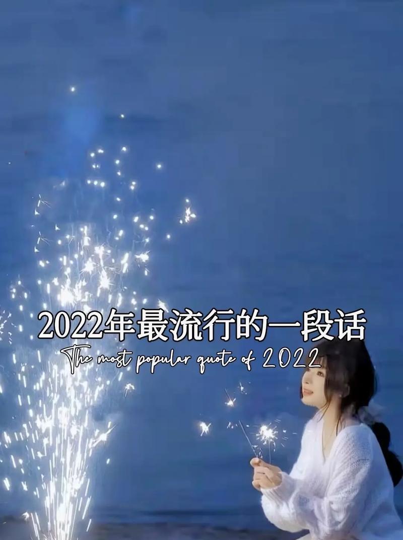 酸甜苦辣（酸甜苦辣）-第2张图片-学作网