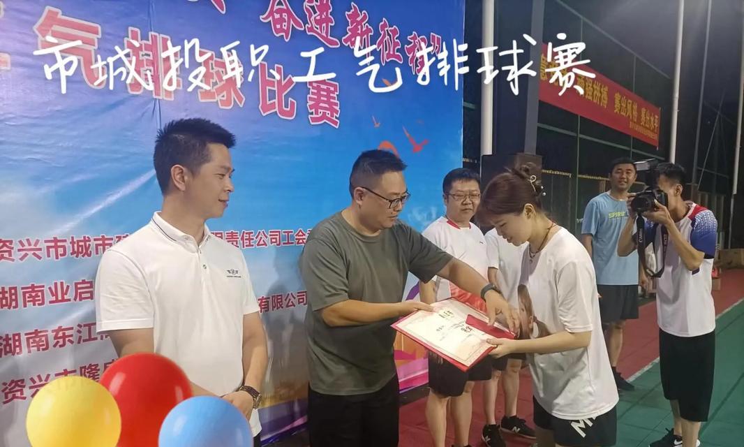 一个清洁工的故事（一个清洁工的故事）-第3张图片-学作网