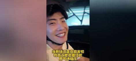 以做生活的强者（生活中的挑战和成长）-第1张图片-学作网